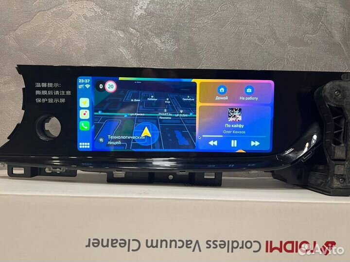 Carplay для changan cs35 и 75fl