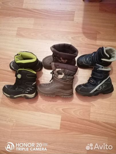 Обувь пакетом