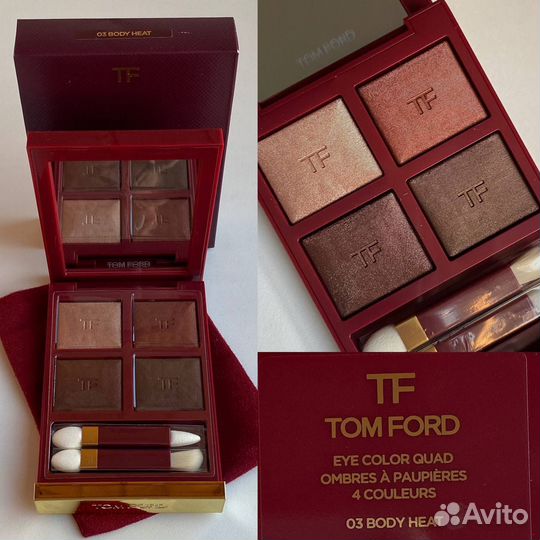 Тени Tom Ford Оригинал