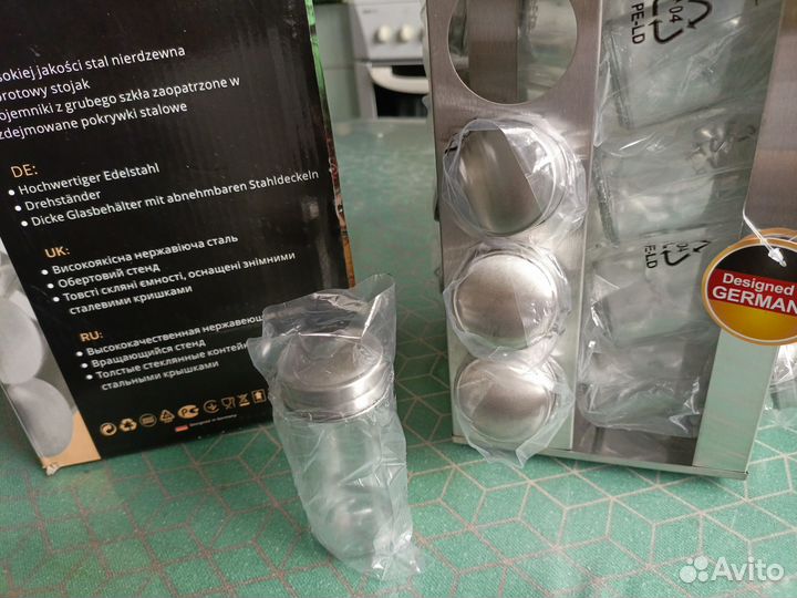 Набор банок для специй