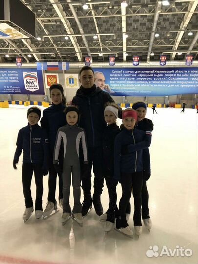 Тренер по фигурному катанию