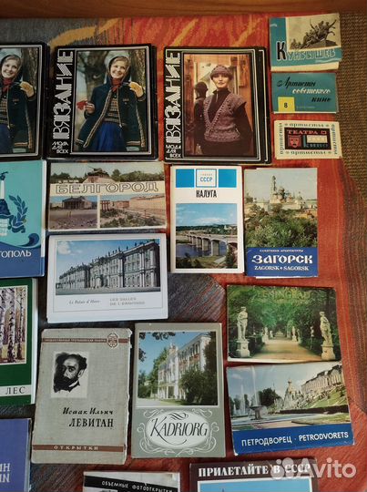 Наборы открыток СССР
