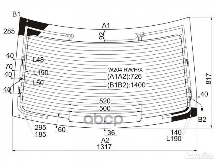 Стекло заднее (Цвет зеленый/ Обогрев/ Антенна)