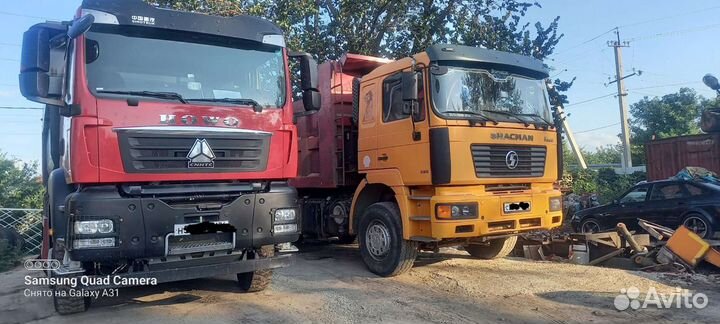 Услуги самосвала