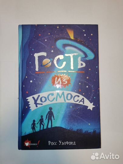 Книги учебники