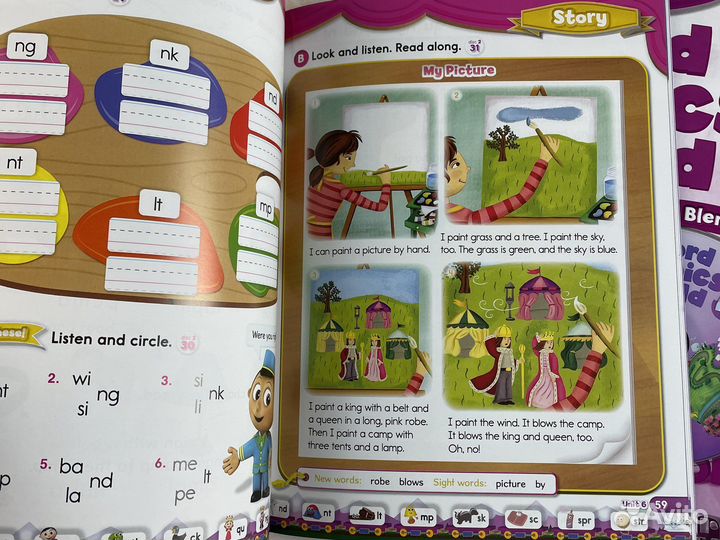 Oxford phonics world 4 новый комплект