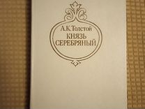 Хорошие книги русских писателей
