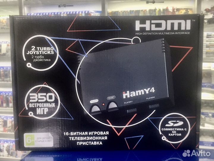 Hamy 4 hdmi 350 встроенных игр 8bit + 16 bit