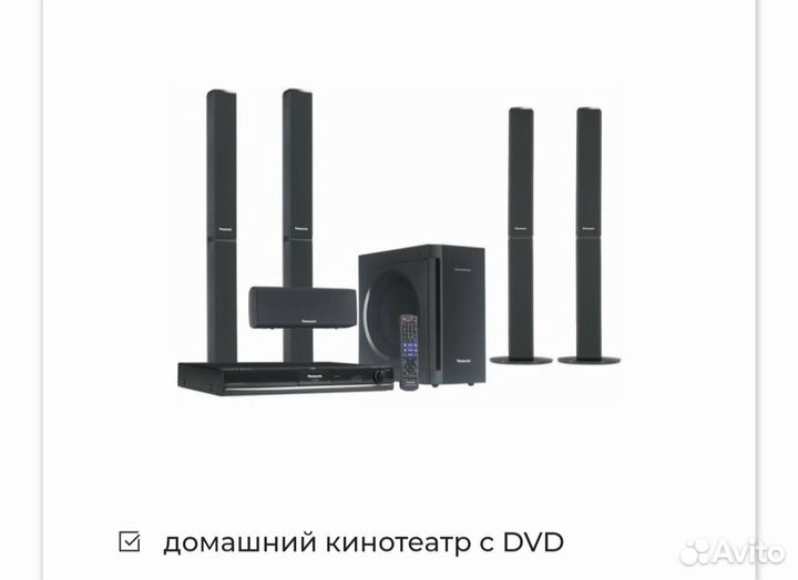 Акустические колонки panasonic