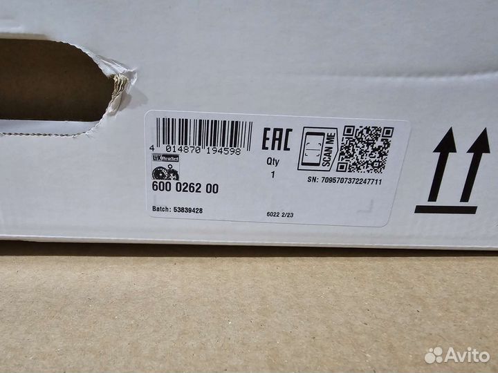 Комплект сцепления с маховиком Transit 2.2 RWD