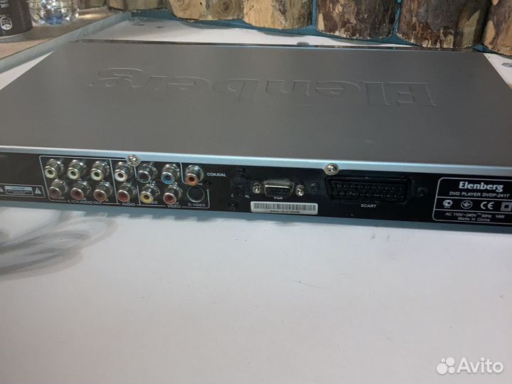 Dvd плеер elenberg dvdp - 2417