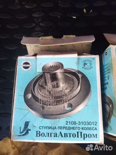 Ступица на ваз 2114