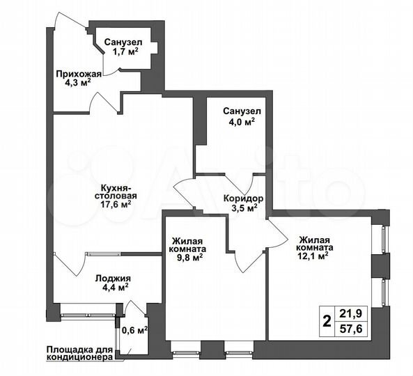 2-к. квартира, 57,7 м², 10/13 эт.