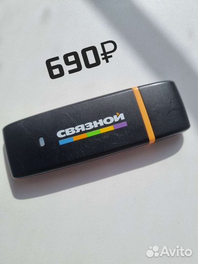 Usb модем