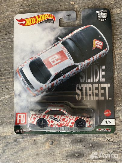 Hot Wheels Premium Slide Street
