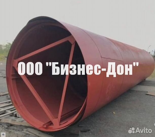 Изготовления резервуаров