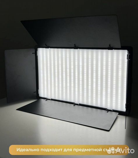 Видео свет Pro Led 600+