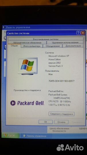 Нетбук Packard Bell dot ZG5