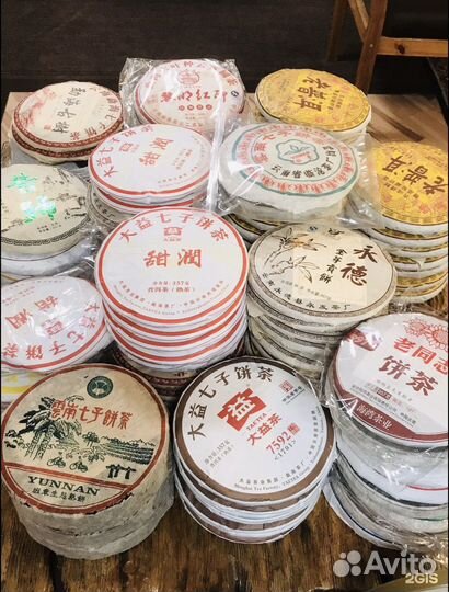 Китайский чай пуэр