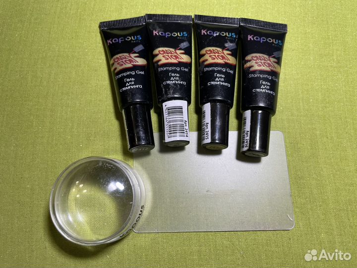 Краска для стемпинга Kapous