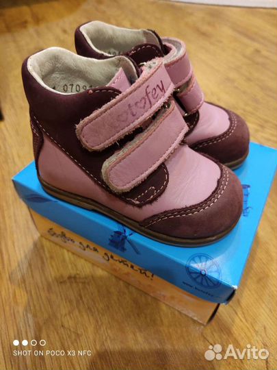 Ботинки для девочки 20 размер