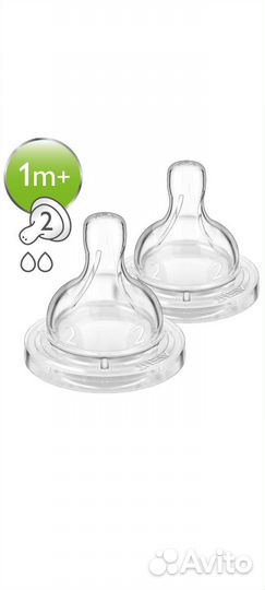Соска бутылочная Avent classic 1 2