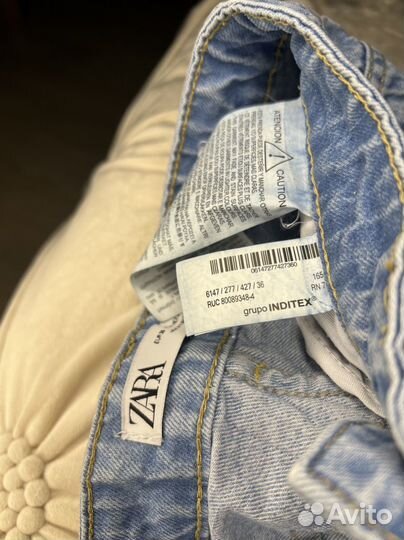 Джинсы Zara женские 36 размер