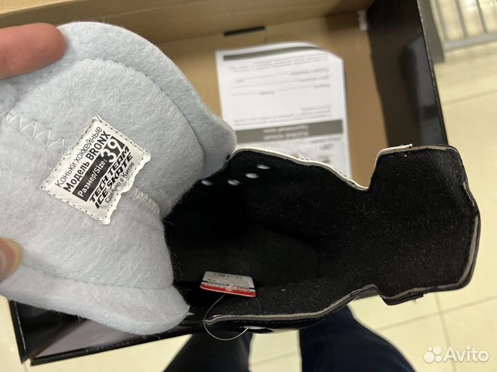 Коньки хоккейные bronx