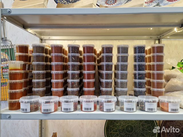 Специи, приправа, ароматные, для разных блюд