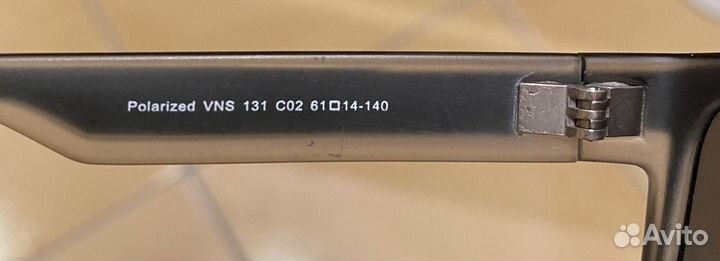 Солнцезащитные очки