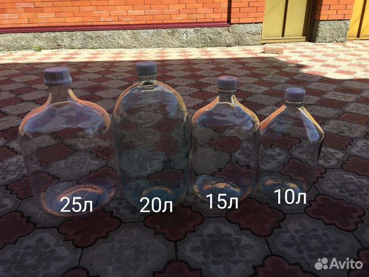 Стеклянная бутыли