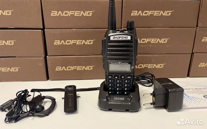 Baofeng uv-82 8W