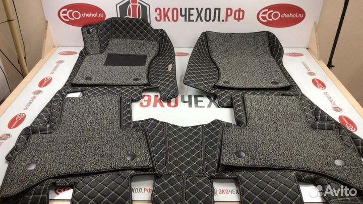 3D Коврики Range Rover Салон Багажник из Экокожи