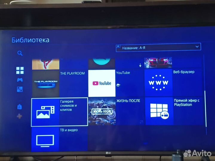 Игровая приставка sony playstation pro 4 pro