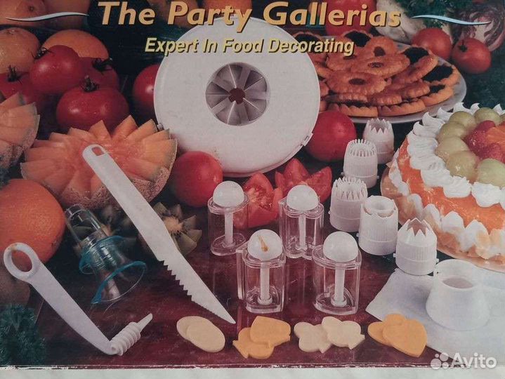 Набор для канапе