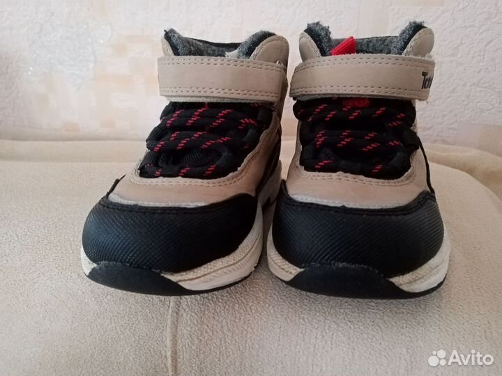 Ботиночки демисезонные мальчику