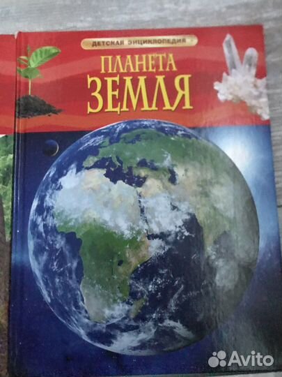 Книги о динозаврах, птицах, земле