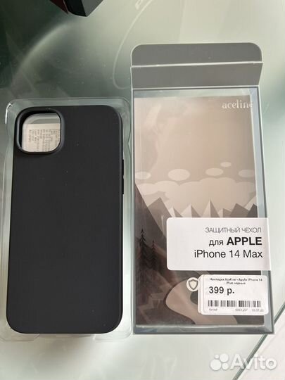 Защитный чехол для apple iPhone 14 Max