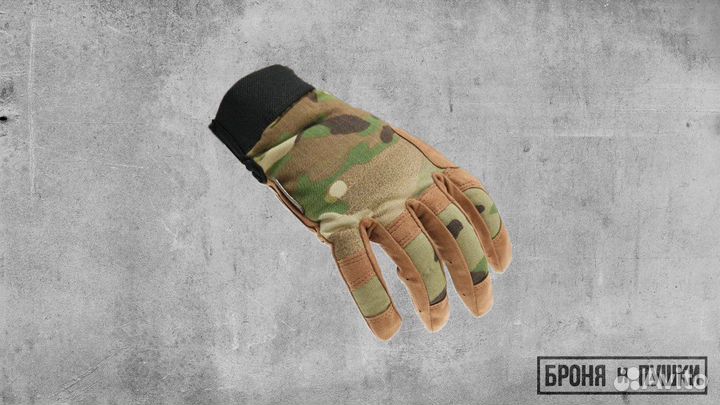 Перчатки тактические мультикам (Emerson)