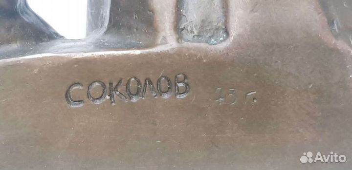 Бюст дзержинского бронза 73 г