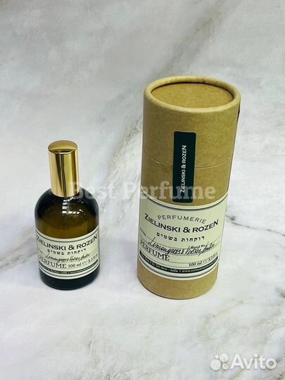 Zielinski Rozen Lemongrass & Vetiver, Amber 100 ml