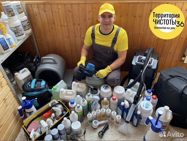 Химчистка мягкой мебели