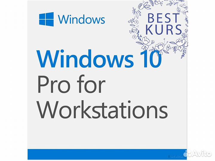 Windows 10 Professional for Workstations HZV-00073