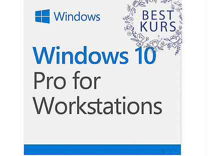 Windows 10 Professional for Workstations HZV-00073
