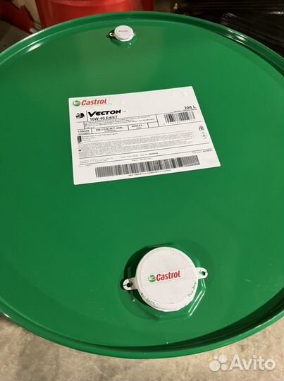 Моторное масло для грузовых castrol vecton 10W-40