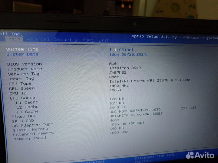 Ноутбук Dell Inspiron 3542