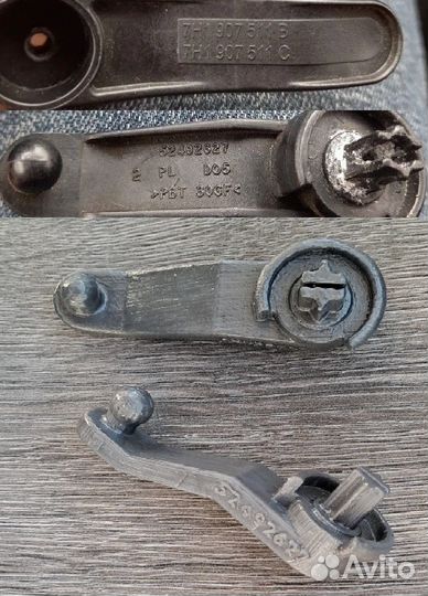 Тяга рециркуляции воздуха Volkswagen (52492627)