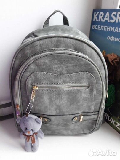 Рюкзак женский