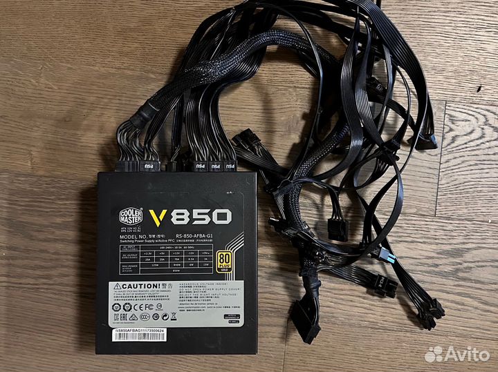 Cooler master v850 gold plus рабочий