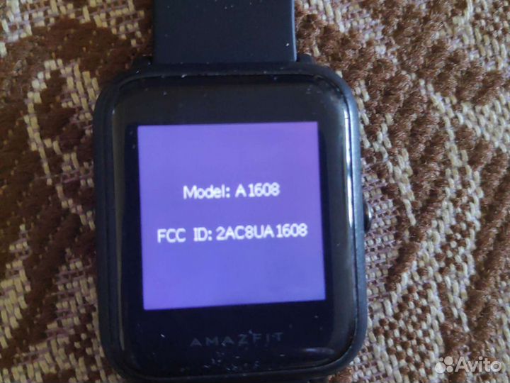 Amazfit bip